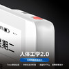 【小红书商城新品上市】掌阅iReader Ocean4 Turbo 北极白 智能电子书阅读器墨水屏7英寸 商品缩略图6