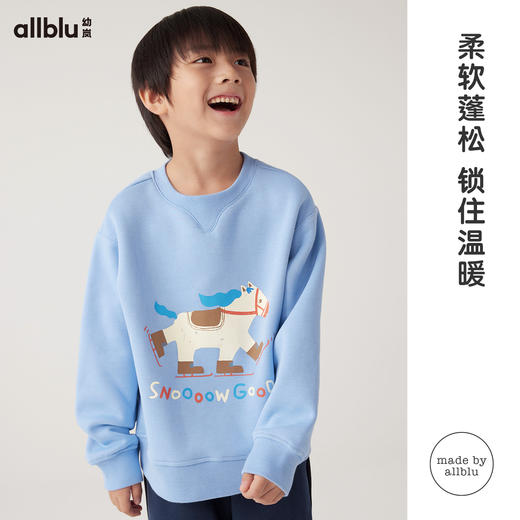 【好友优先抢】幼岚玉米绒卫衣ZY 商品图2