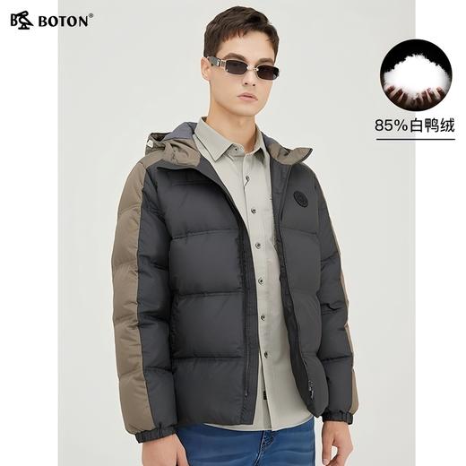 波顿男士短款羽绒服高端品牌白鸭绒防风保暖连帽潮MC796521 商品图1