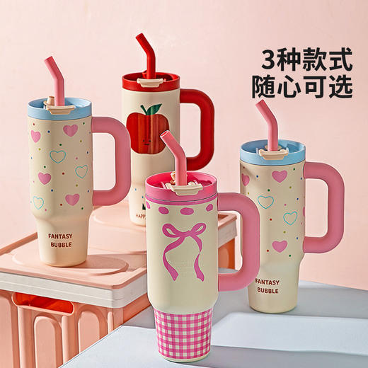 摩登主妇保温杯大容量吸管杯女冰霸杯保冷水杯2024新款高颜值杯子 商品图4