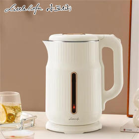康佳旗下小画仙1.8L电热水壶 LDSH-1803 控温灵敏 双层隔热