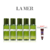 ❤双十一狂欢节Lamer【新版】海蓝之谜精粹水中小样30ml 一般贸易 商品缩略图1