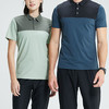 跃牌【跃LEAP-ACTIVE】系列 拼色冰丝男士polo衫短袖T恤上衣411A005 商品缩略图1