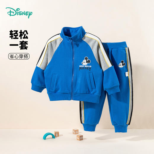 迪士尼秋季男童外套套装ZD3DT037 商品图8