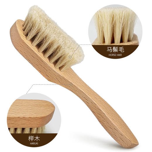 异形手柄打蜡刷马毛刷鞋刷上油刷清洁刷 商品图3