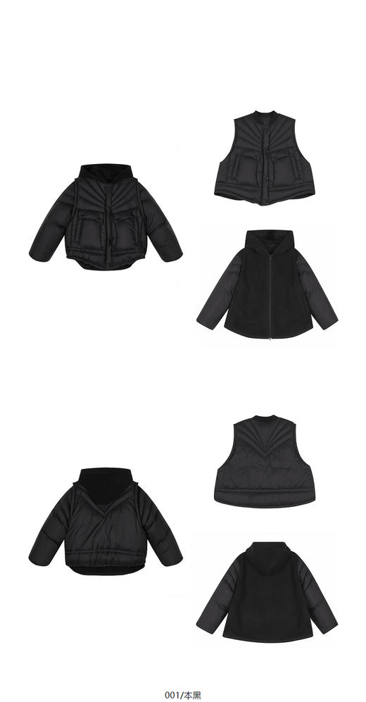 jnby  24年冬款   轻薄短款羽绒服  1O0C23300 商品图12