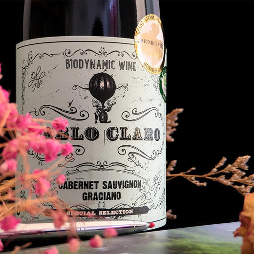 德米特帕罗酒庄特选干红葡萄酒750ml 商品图1