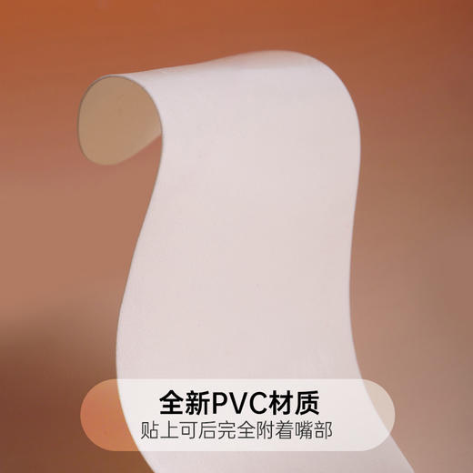 纵锦浪里no-speaking情趣封嘴堵嘴封口胶带强制闭嘴亲肤胶布 商品图3