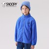 【团购】SNOOPY史努比童装秋冬季风衣两件套三合一防风外套110-150 SF3317007 商品缩略图3