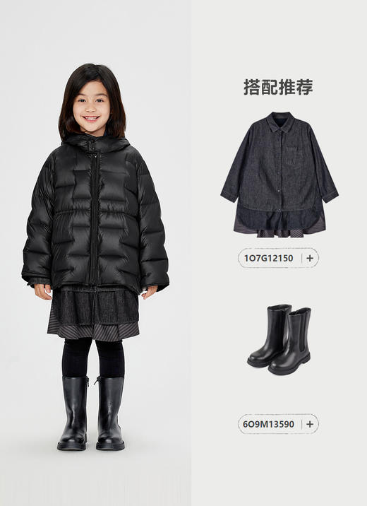 jnby  24年冬款  中长款羽绒服 1O0C10580 商品图8