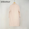 oldcolour冬季简约气质通勤显瘦直筒长款手工呢料长外套女GL41156971 商品缩略图2