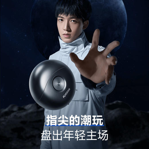 【飞科】剃须刀 迷你须刨便携双头刮胡须刀FS891 商品图1