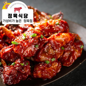 正肉食堂 现拌辣螃蟹550g