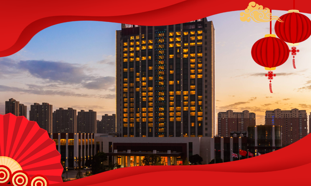 ★新春团圆宴★￥3999起/套！【常熟理文铂尔曼酒店】享4间高级房含早餐，8-10人团圆宴！另有连住2晚套餐可选！室内外儿童乐园，恒温泳池，新春团圆人气之选！有效期2026年2月16日-2月23日