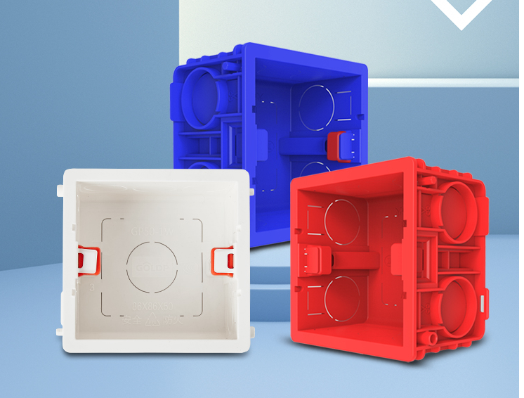 贵派 拼装接线盒  G28 红色 （带钉子）