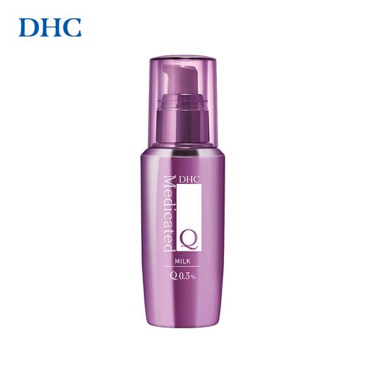 【DHC】B1F 辅酶精萃赋活乳液100ml 商品图4