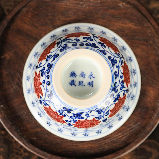 永明尚玩内壁双狮缠枝陶瓷压手杯 商品图8