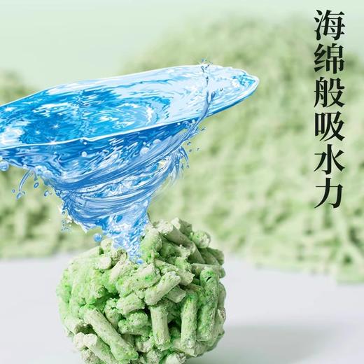 【积分商城】金多乐2mm豆腐猫砂2.4kg 商品图3