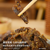 【自营】麻辣牛肉四川特产五香卤味零食解馋小吃熟食牛肉干190g 商品缩略图1
