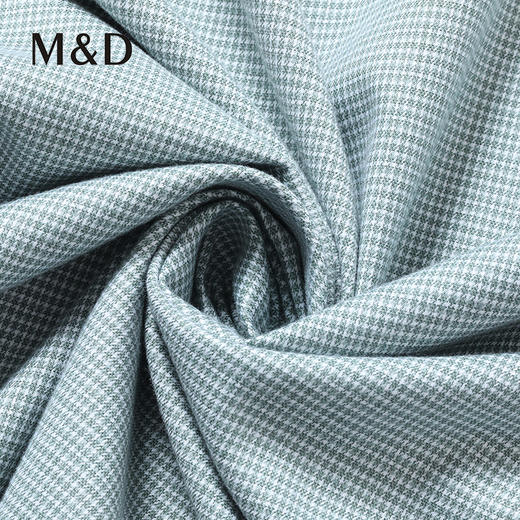 【名盾】绿色提花DP长袖衬衫，长绒棉混纺面料，柔软舒适MXCB31658A 商品图4