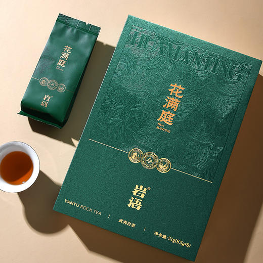 正山堂岩语 花满庭黄观音名丛乌龙茶礼盒装 武夷山岩茶送礼长辈51g 商品图5