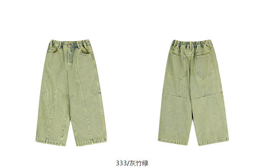 jnby  24年冬款   牛仔长裤 1O0E11810 商品图11