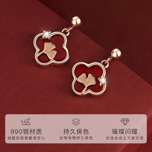 Winy990纯银杏运有你耳饰送女友闺蜜节日生日礼物 商品图3