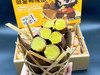 赤炎蜜薯，肉质金黄、香甜细腻、软糯无筋 商品缩略图0