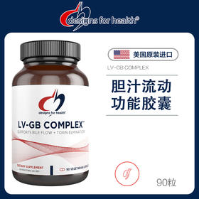 DFH胆汁流动胶囊