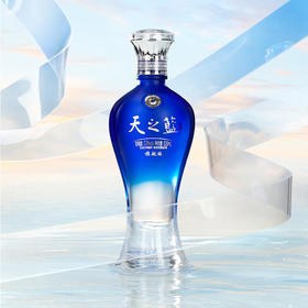 洋河 天之蓝 52度白酒 500ml