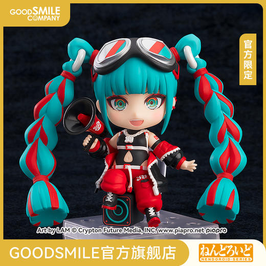 【GSC现货】粘土人 初音未来 魔法未来 2023Ver. 官方限定 商品图0