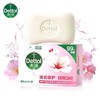 滴露 健康抑菌香皂 滋润倍护 115g 商品缩略图0