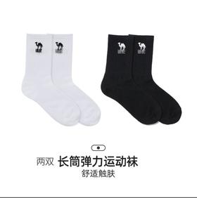 骆驼户外运动中筒袜子防臭吸汗中筒袜男运动长袜 174DP04602