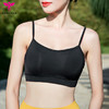 悠妍优雅美背瑜伽内衣XY248108 细肩带一体杯运动内衣bra 商品缩略图4