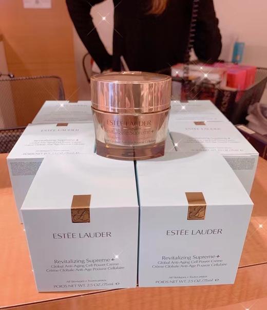 国内现货 限时特价599元 美版Estee  Lauder 雅诗兰黛多效智妍面霜75ml 大瓶装 美国代购，无中文标签，介意慎拍 商品图7