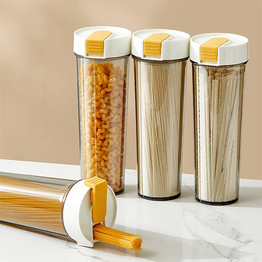 摩登主妇面条收纳盒挂面杂粮储存罐食品级厨房装意面收纳筒密封罐 商品图0