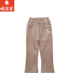 棉果果专柜同款冬季新品女童微喇复合抽条天鹅绒加绒长裤M522200424657