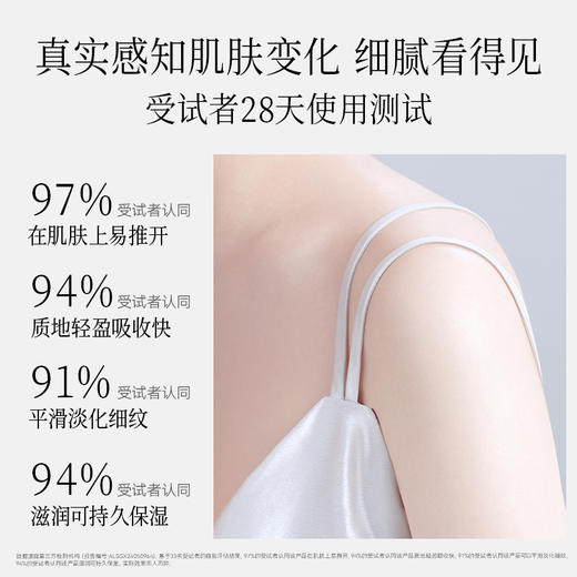 【双十二返场】热卖星品礼盒套组 身体黄油霜1支+唇膜4g+银耳面膜1盒+油橄榄面膜1盒+海葡萄面膜1盒+大桔面膜1盒+龙血面膜 商品图2