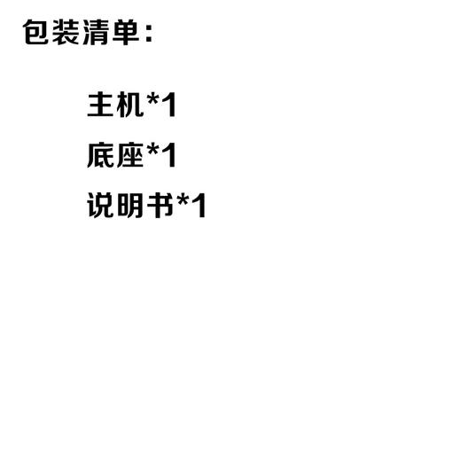 康佳旗下小画仙1.8L电热水壶 LDSH-1803 控温灵敏 双层隔热 商品图1