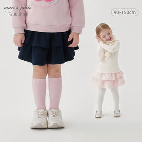 马克珍妮女童芭蕾风蓬蓬蛋糕短裙儿童半身裙秋装裙子新款241629