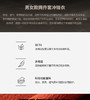 狼族优品丨户外防水防风两件套冲锋衣男女款-26688 商品缩略图4