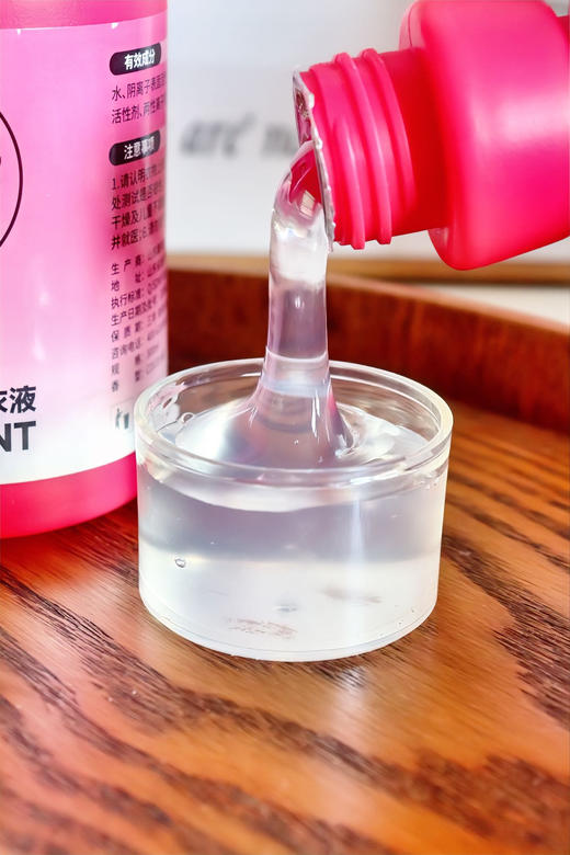 【给力妈妈💕蛋白酶内衣洗衣液】29.9💰到手4大瓶！✊ 🔺丹麦进口蛋白酶深层溶解污渍，靶向去渍 🔺添加天然精油，清洁抑jun的同时还不伤手~  商品图4