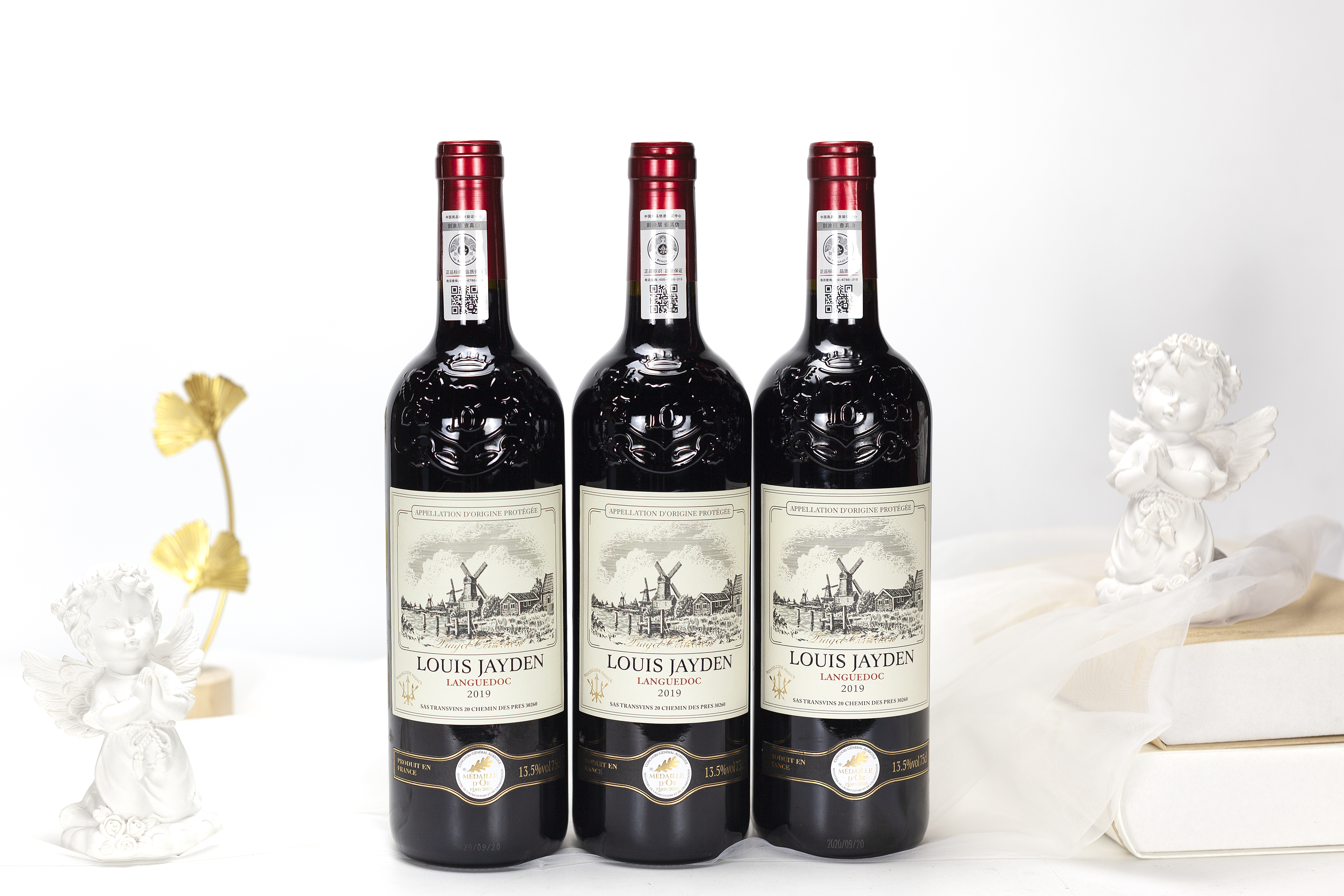 酒水【法国原瓶进口红酒】路易杰梅尼伯爵珍藏干红葡萄酒 750ml/瓶*6瓶 整箱发货 13.5° 扫码价1434元/瓶 2019年份 朗格多克产区  {72小时发货}