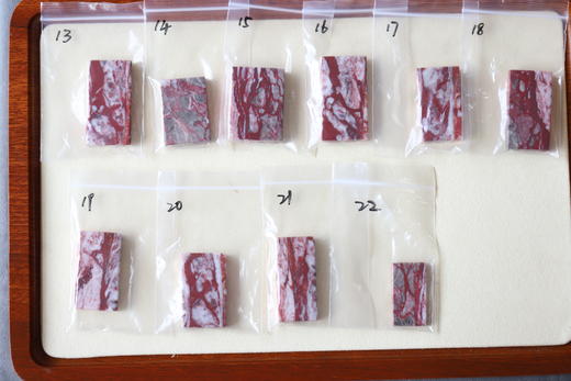 米马饰物 手工编织设计款  天然朱砂原矿鸡血石无事牌 镇惊安神 商品图6