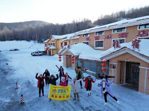 12月22日【双十一精选·东北】雾凇岛、魔界、雪乡、镜泊湖、扎龙丹顶鹤、哈尔滨7天摄影 商品图5