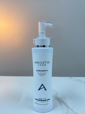 艾米莉乳玻尿酸精华液院线装