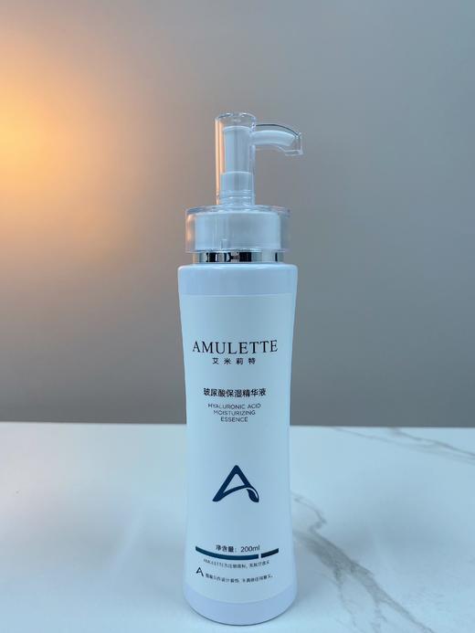 艾米莉乳玻尿酸精华液院线装 商品图0