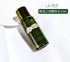 【送礼袋】LA MER/海蓝之谜 旅行套装小样六件套（浓缩精华15ml+精萃水30ml+眼霜5ml+面霜7ml+洗面奶30ml+精萃乳15ml）-w 商品缩略图3