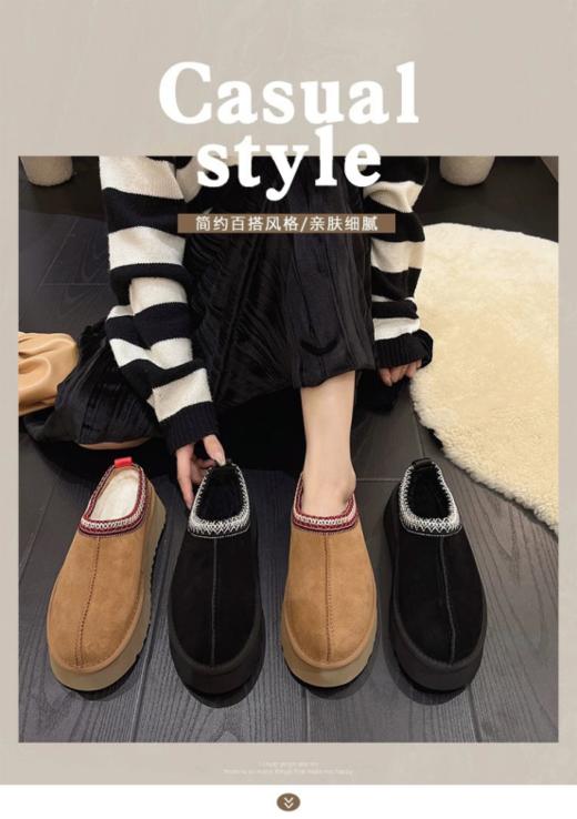 🌟🌟冬季爆款!!冬日🎈“行走的暖脚宝 🔥 🔥“U家同款【YiLuoShan一脚蹬民族风雪地靴】 🌸直接买别等!!🎉天越冷价越高!!🎉上脚能温暖整个冬天🎁 商品图0