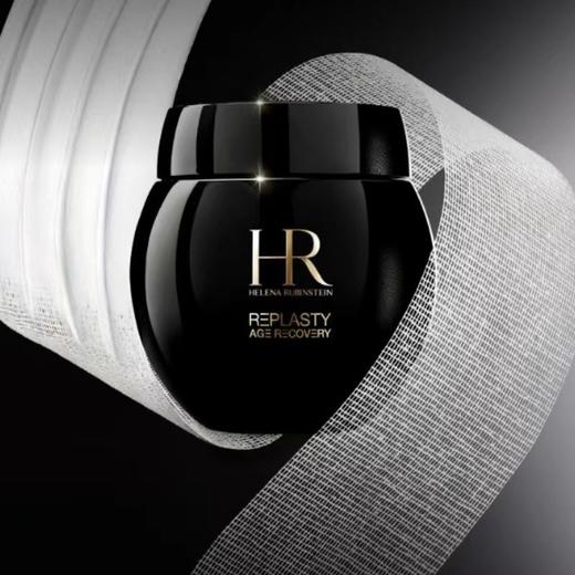 【限时直降】【送礼袋】HR/赫莲娜 黑绷带晚间修护面霜50ml -w 商品图2
